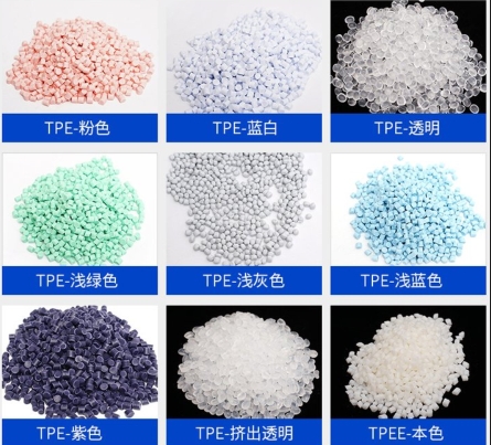 TPE